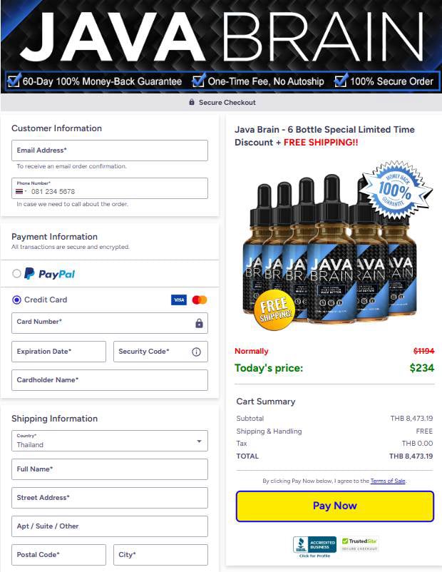 Java Brain - Secure checkout